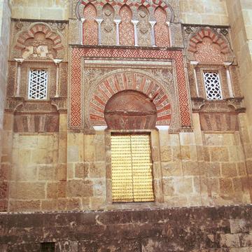 Exterior of Mosque-Cathedral of Córdoba, Spain