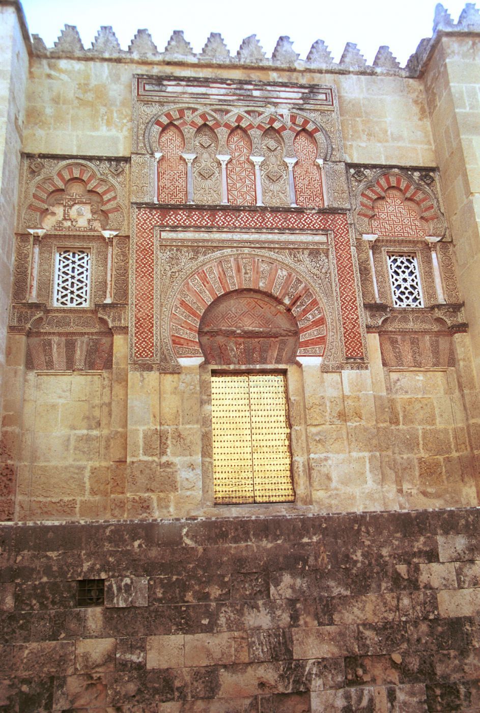 Exterior of Mosque-Cathedral of Córdoba, Spain