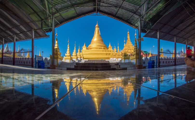 Kuthodaw Pagoda