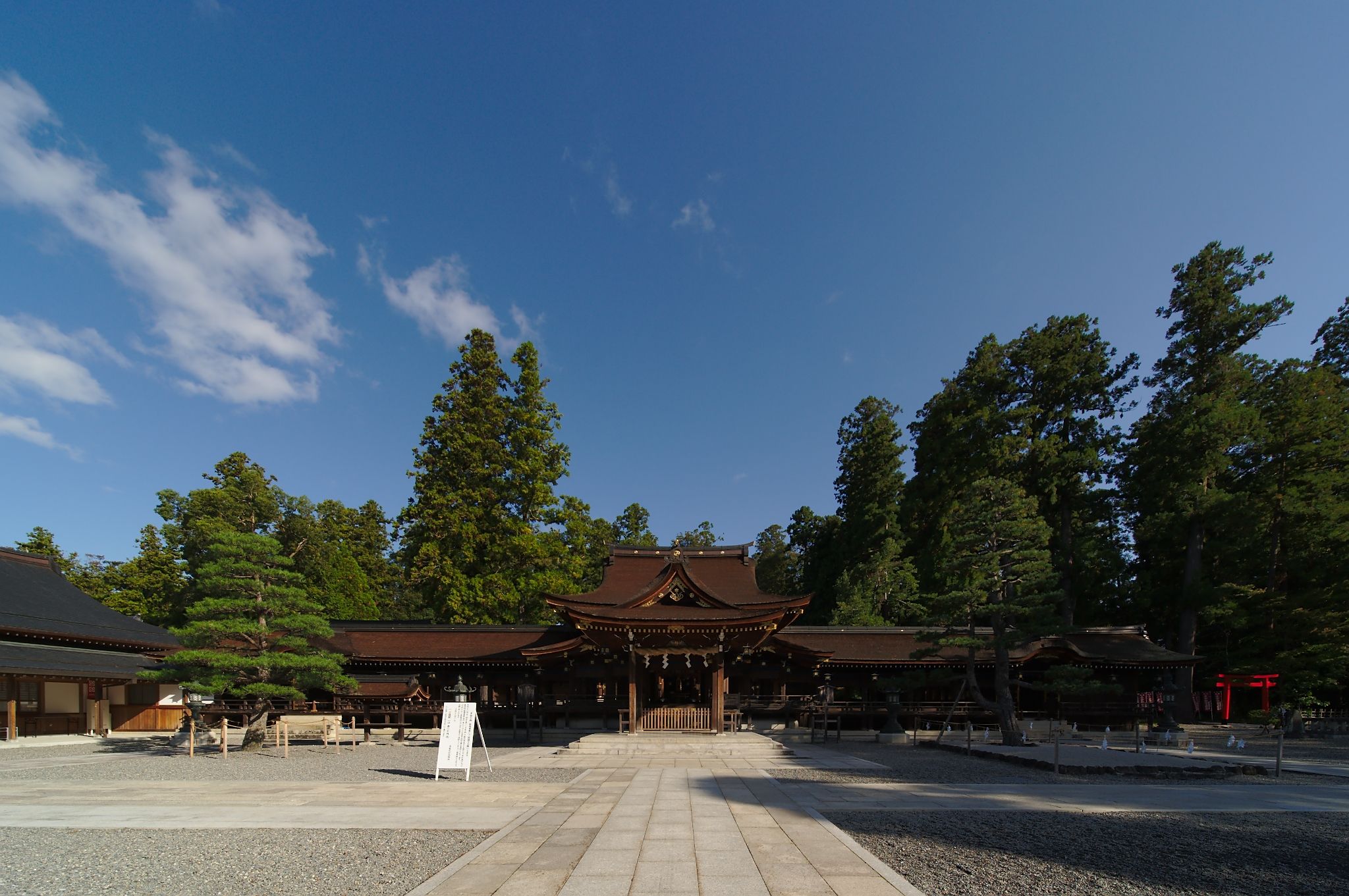 Taga Taisha, Japan