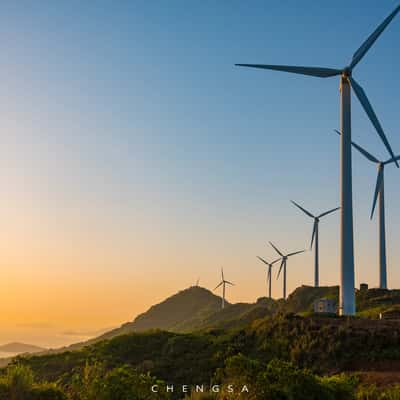 Wind Turbine viewing platform, China