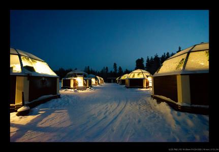 Arctic Snow Hotel