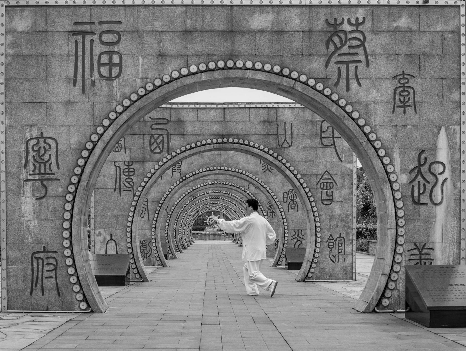 Early morning Tai Chi Xiapu park, China