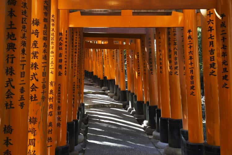 Fushimi Inari Shrine Kyoto