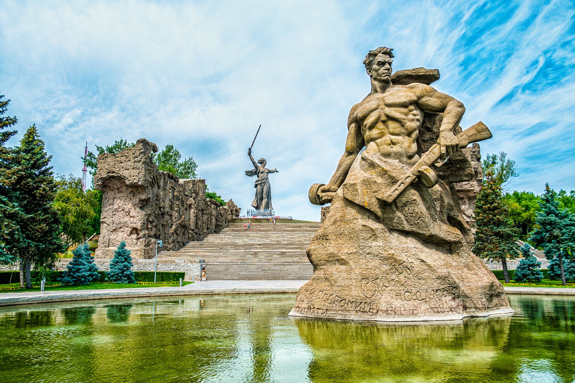 Mamayev Kurgan - Rodina Mat - Motherland calls, Russian Federation