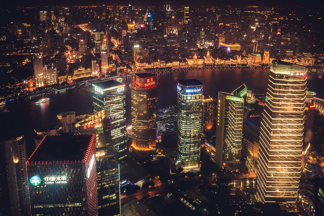 Observation deck of Jin Mao Tower, China