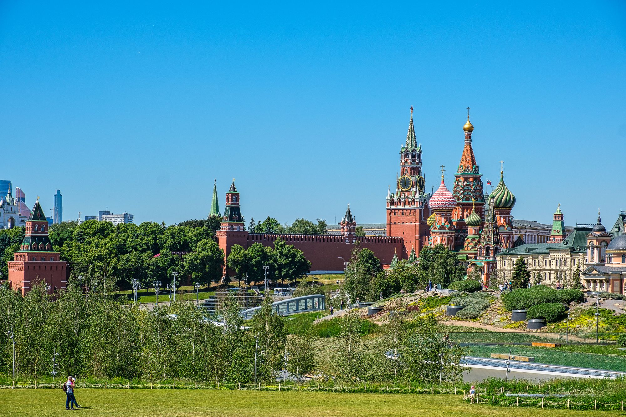 Sarjadje Park, Russian Federation