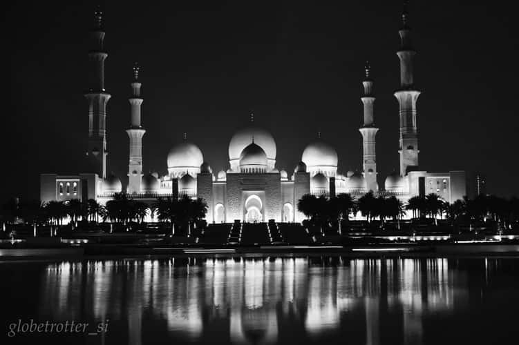 Wahat Al Karama, Abu Dhabi