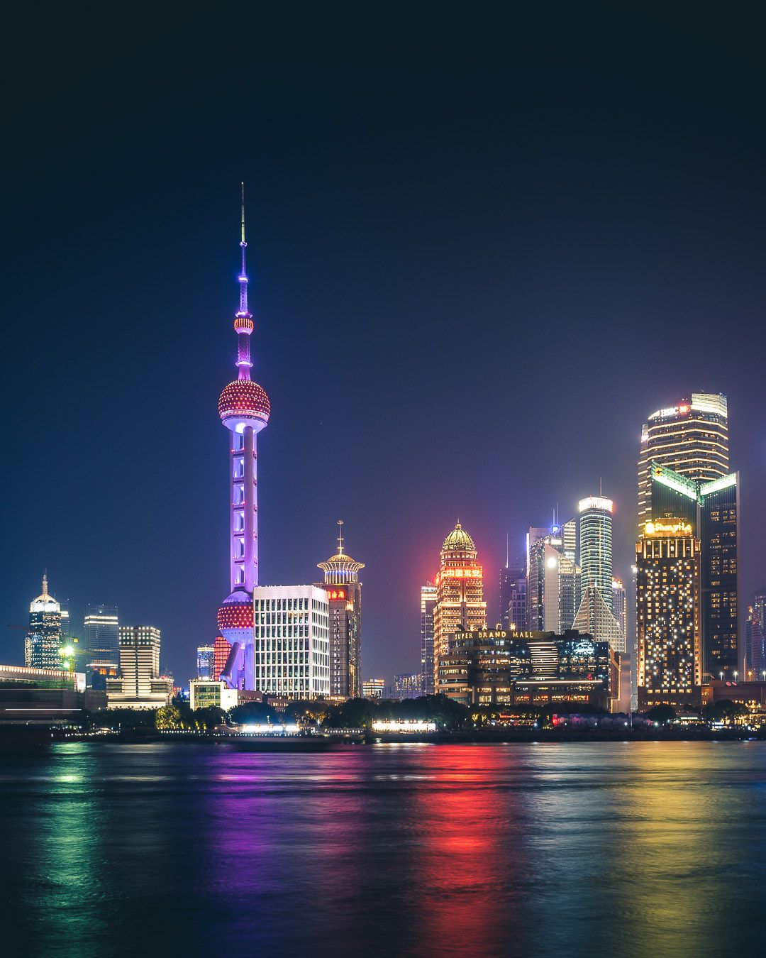 Shanghai Pudong Skyline, The Bund, China
