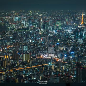 Tokyo Skytree, Japan