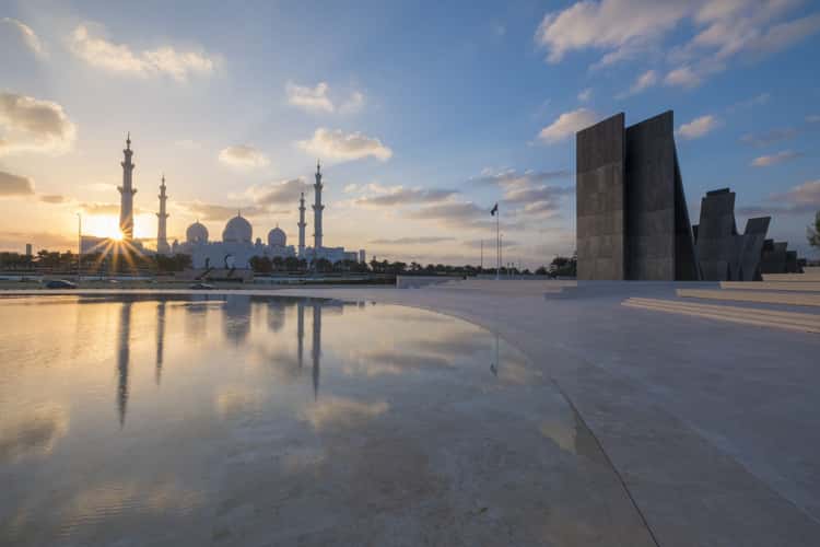 Wahat Al Karama, Abu Dhabi