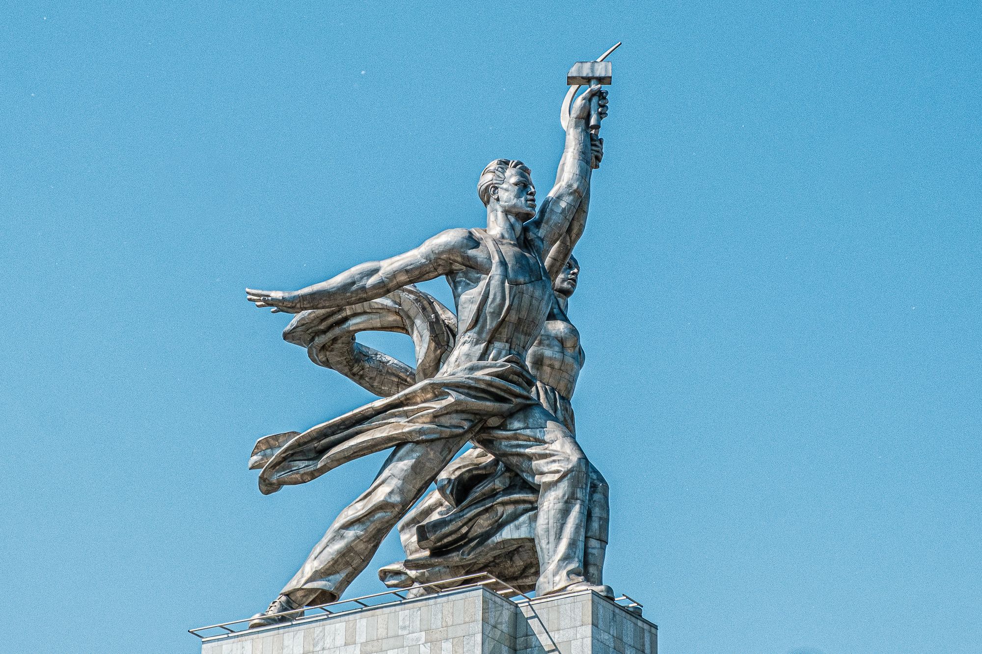 worker and kolkhoz woman, Russian Federation