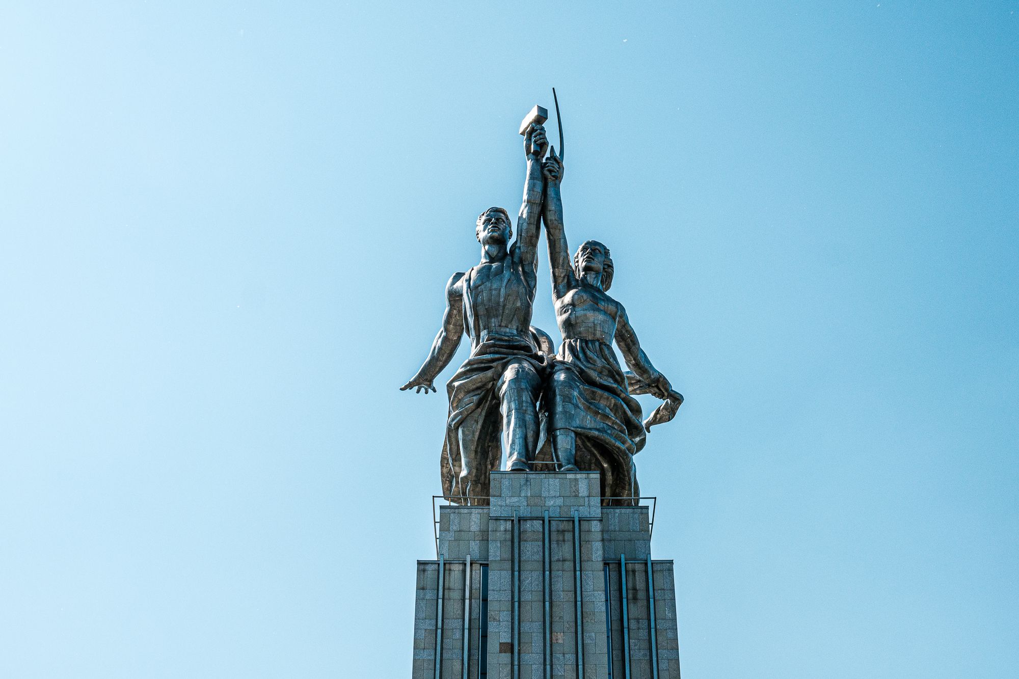 worker and kolkhoz woman, Russian Federation