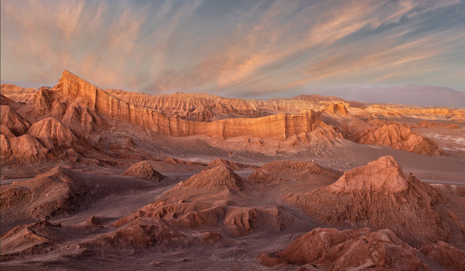 Amfiteatro, Chile