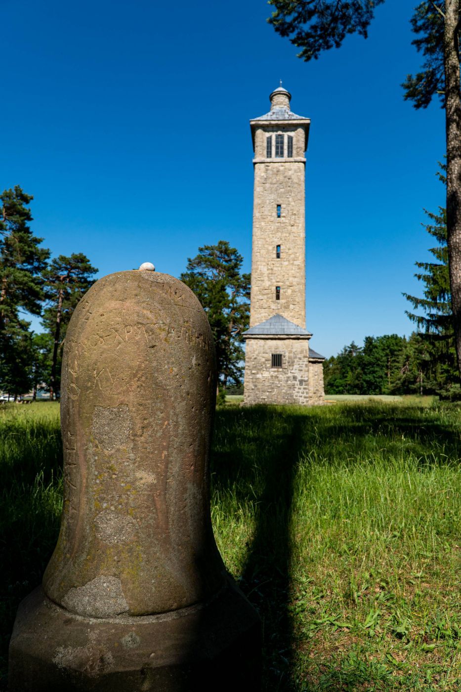 Carolinen Turm, Germany