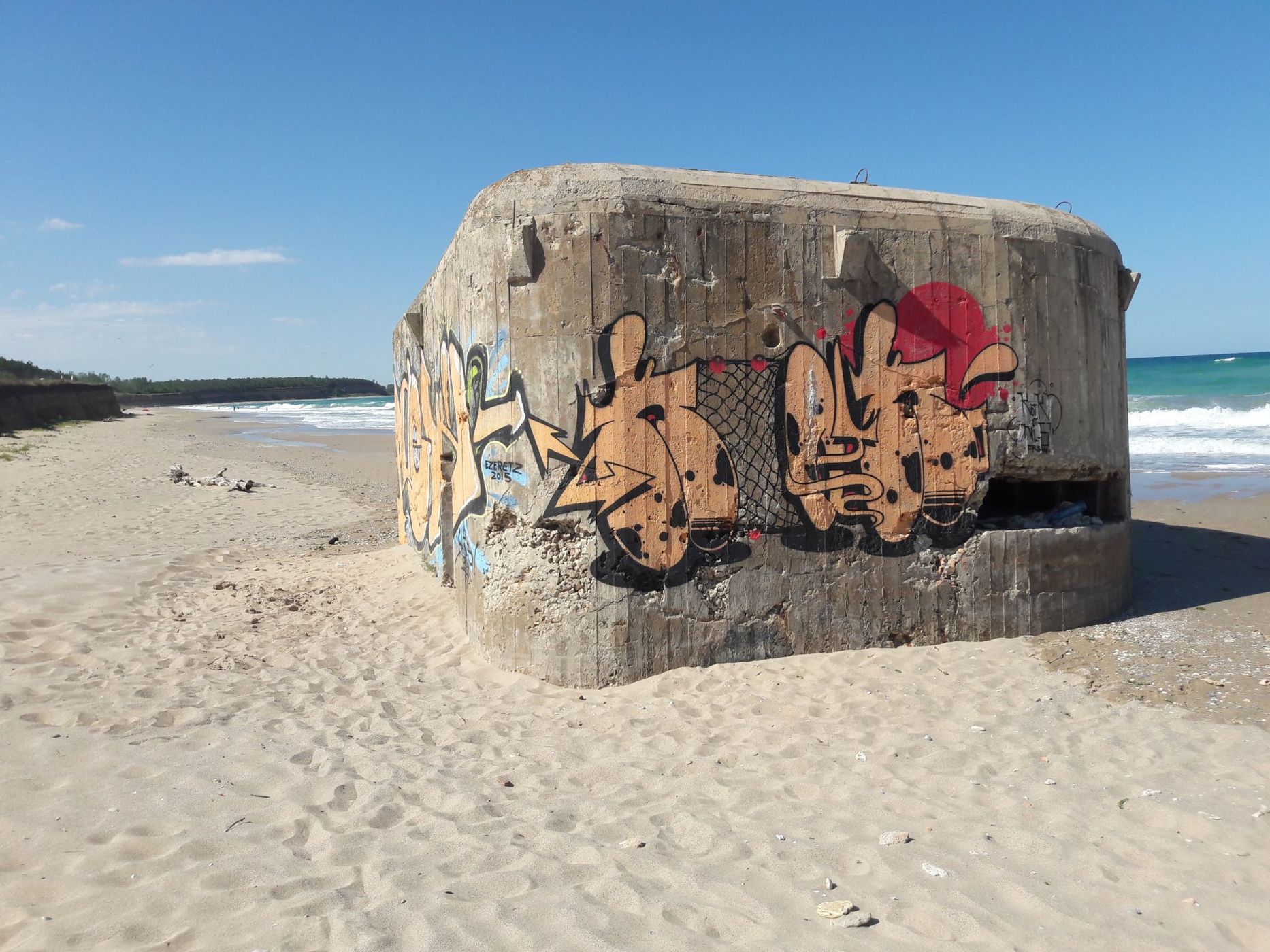 Ezeretz Sandy Bay, Bulgaria