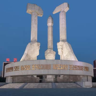 Monument of Party founding, North Korea