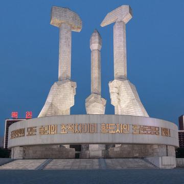 Monument of Party founding, North Korea