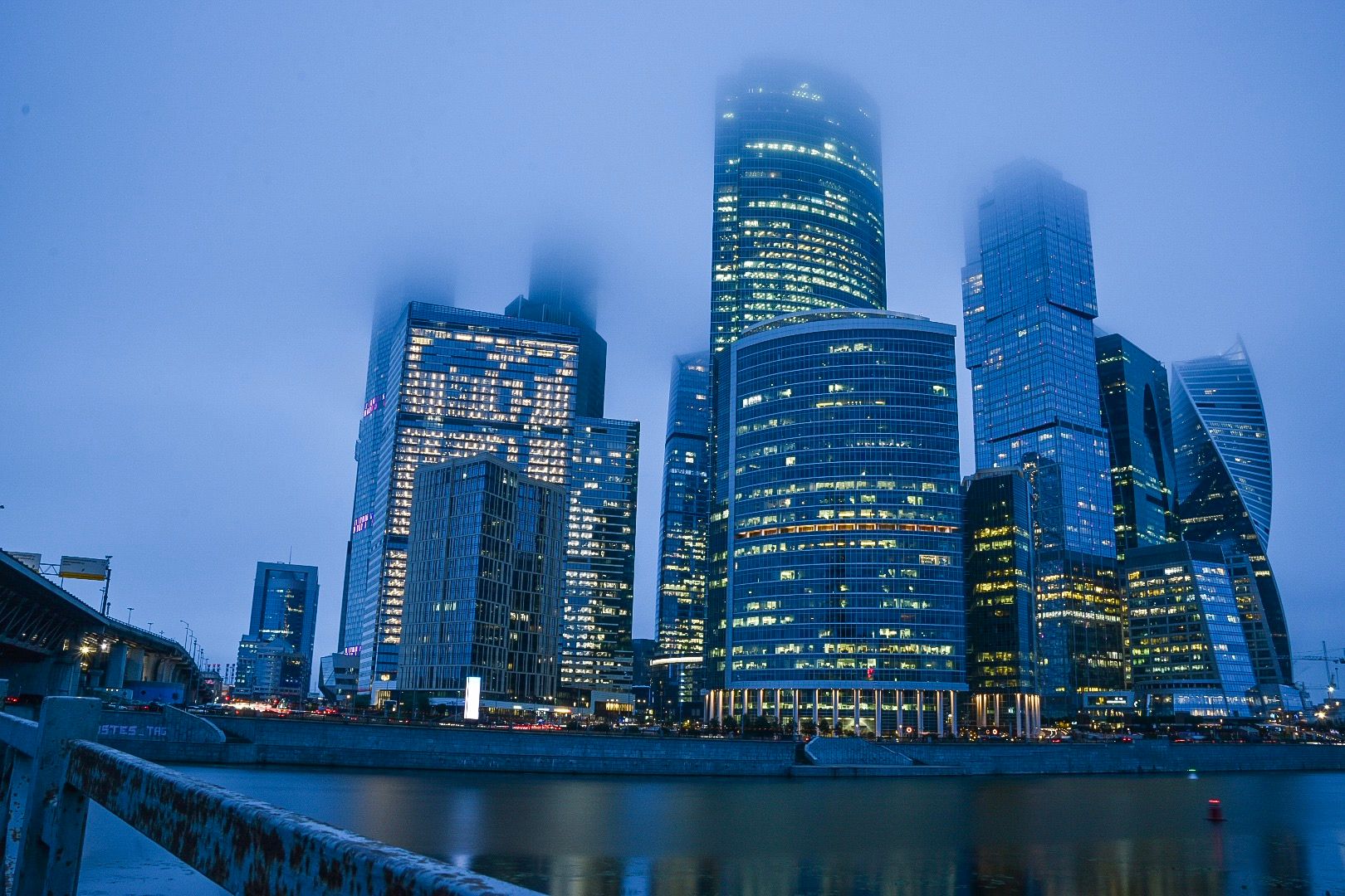 moscow city, Russian Federation