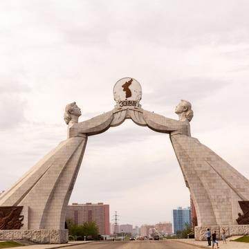 Reunification Monument, North Korea