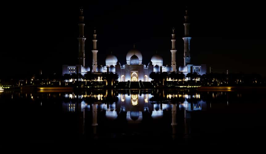 Wahat Al Karama, Abu Dhabi