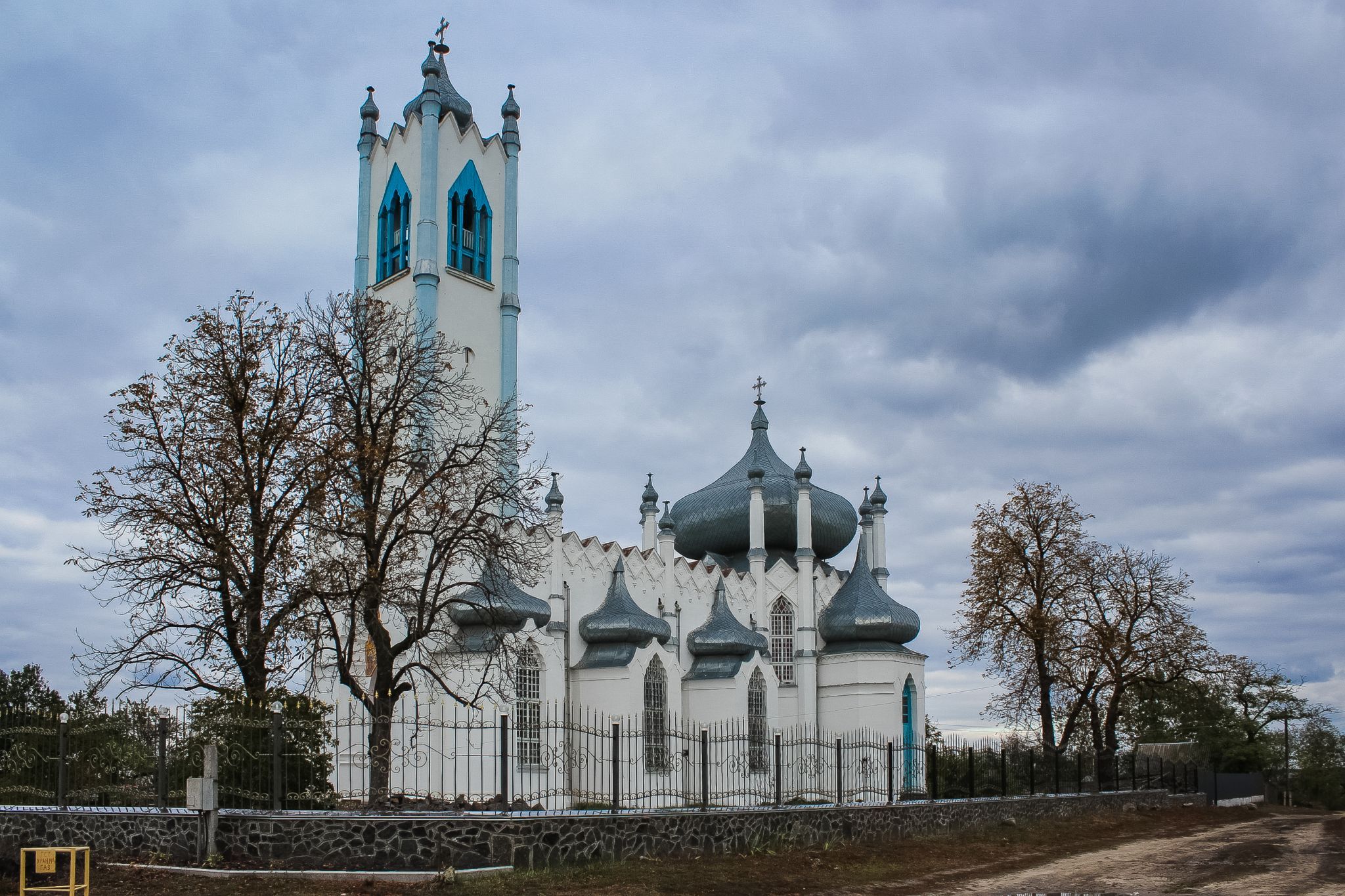 Спасо-Преображенська церква/Church of the Transfiguration, Ukraine