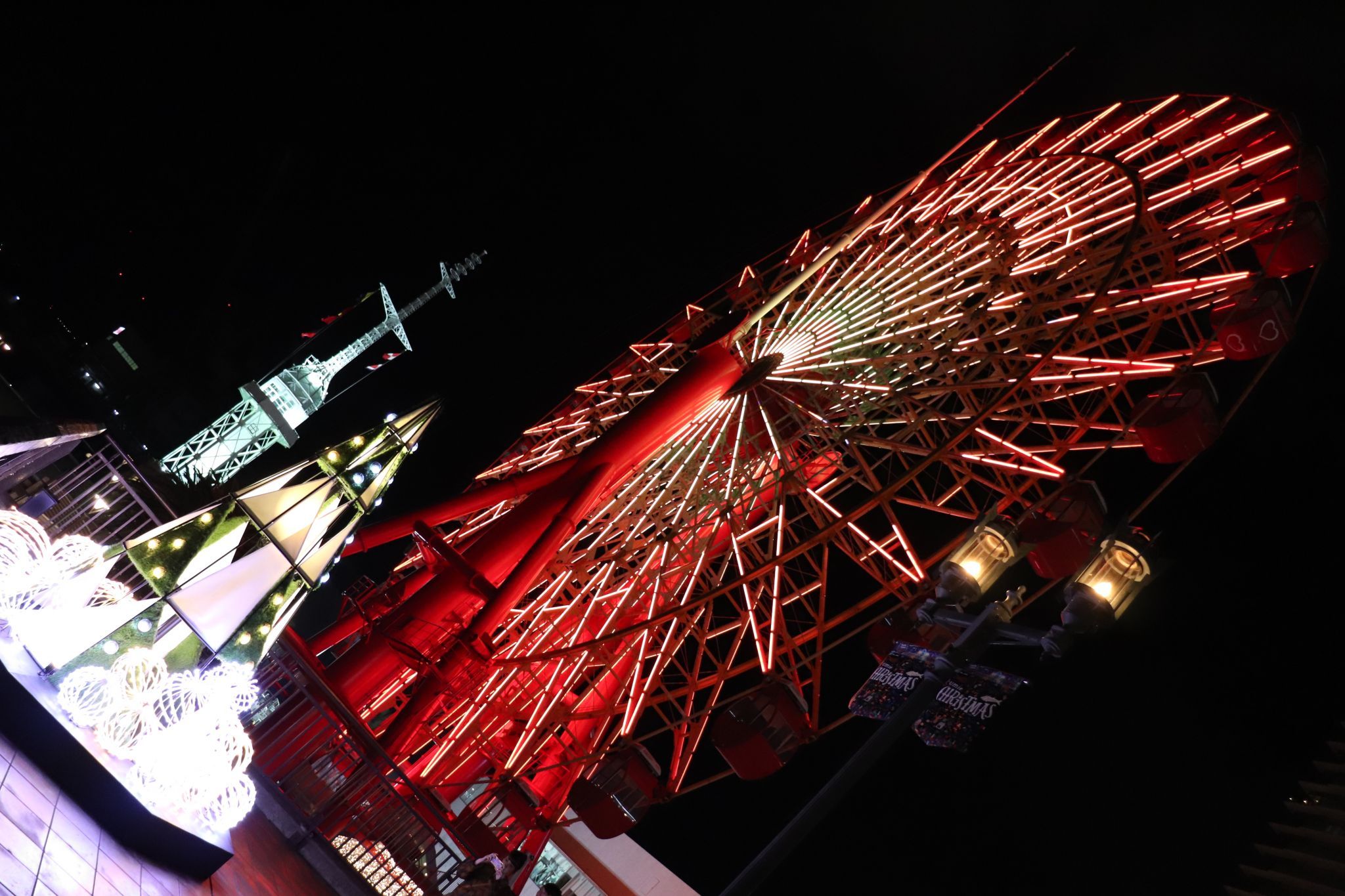 Kobe Harbor Land, Japan
