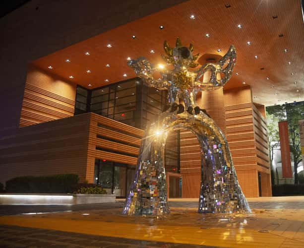Modern museum Charlotte