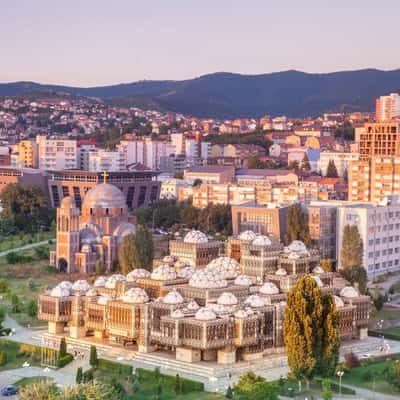 Mother Teresa Cathedral Prishtina Viewing Platform, Albania