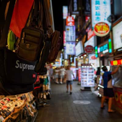Myeong Dong, South Korea