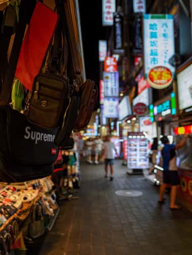 Myeong Dong