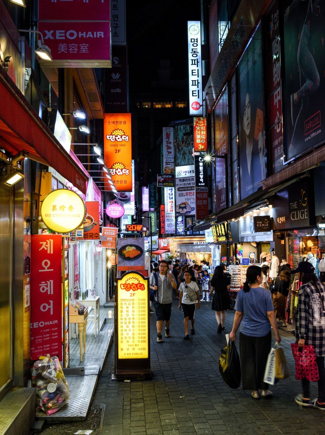 Myeong Dong, South Korea