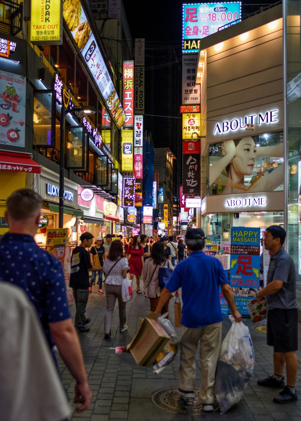 Myeong Dong, South Korea