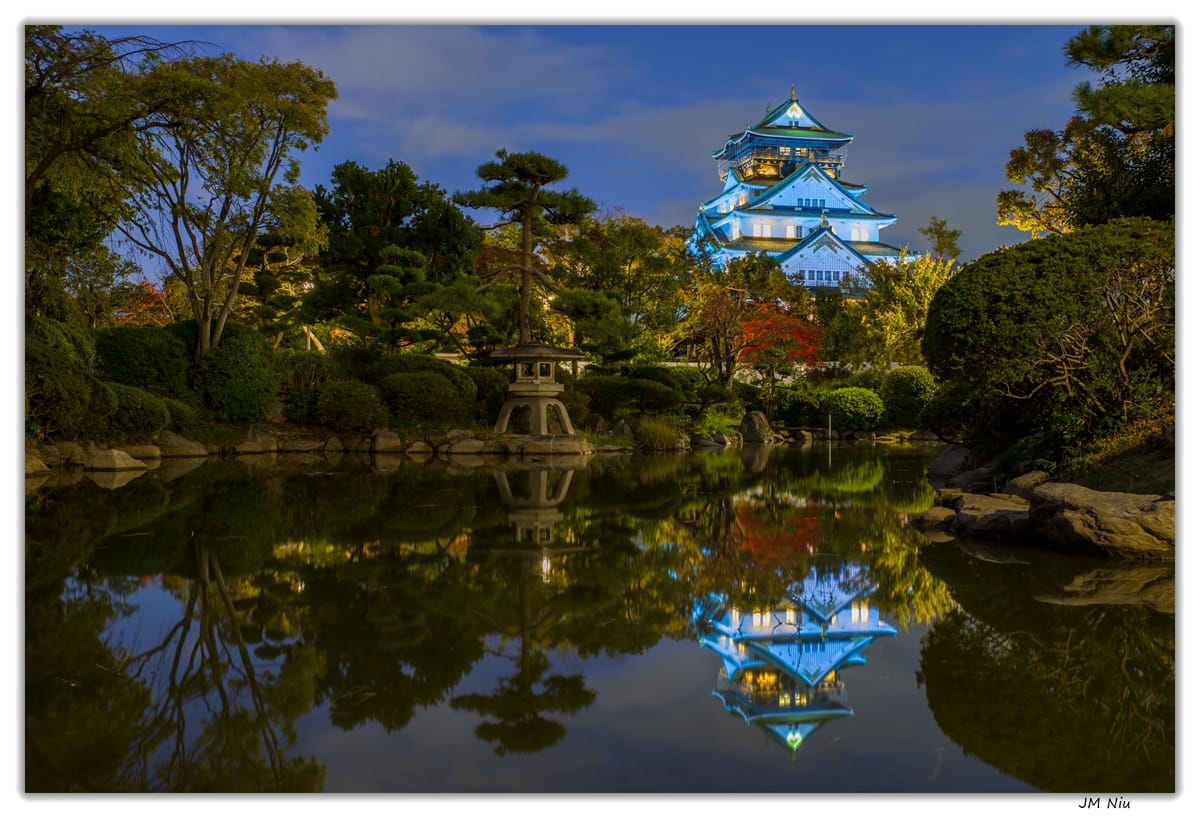 Zen garden shot of Osaka Castle, Japan