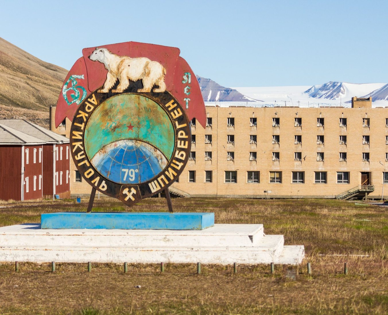 Pyramiden Svalbard And Jan Mayen Islands