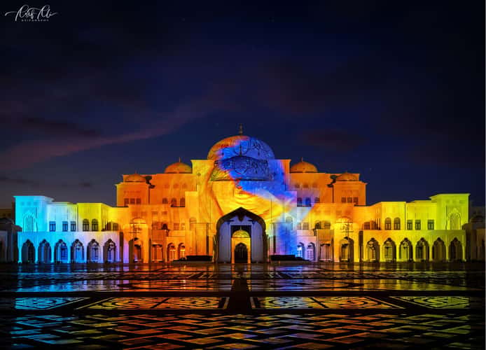 Qasr Al Watan