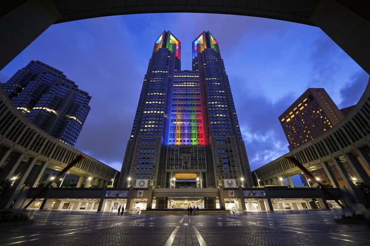 Tokyo metropolitan building