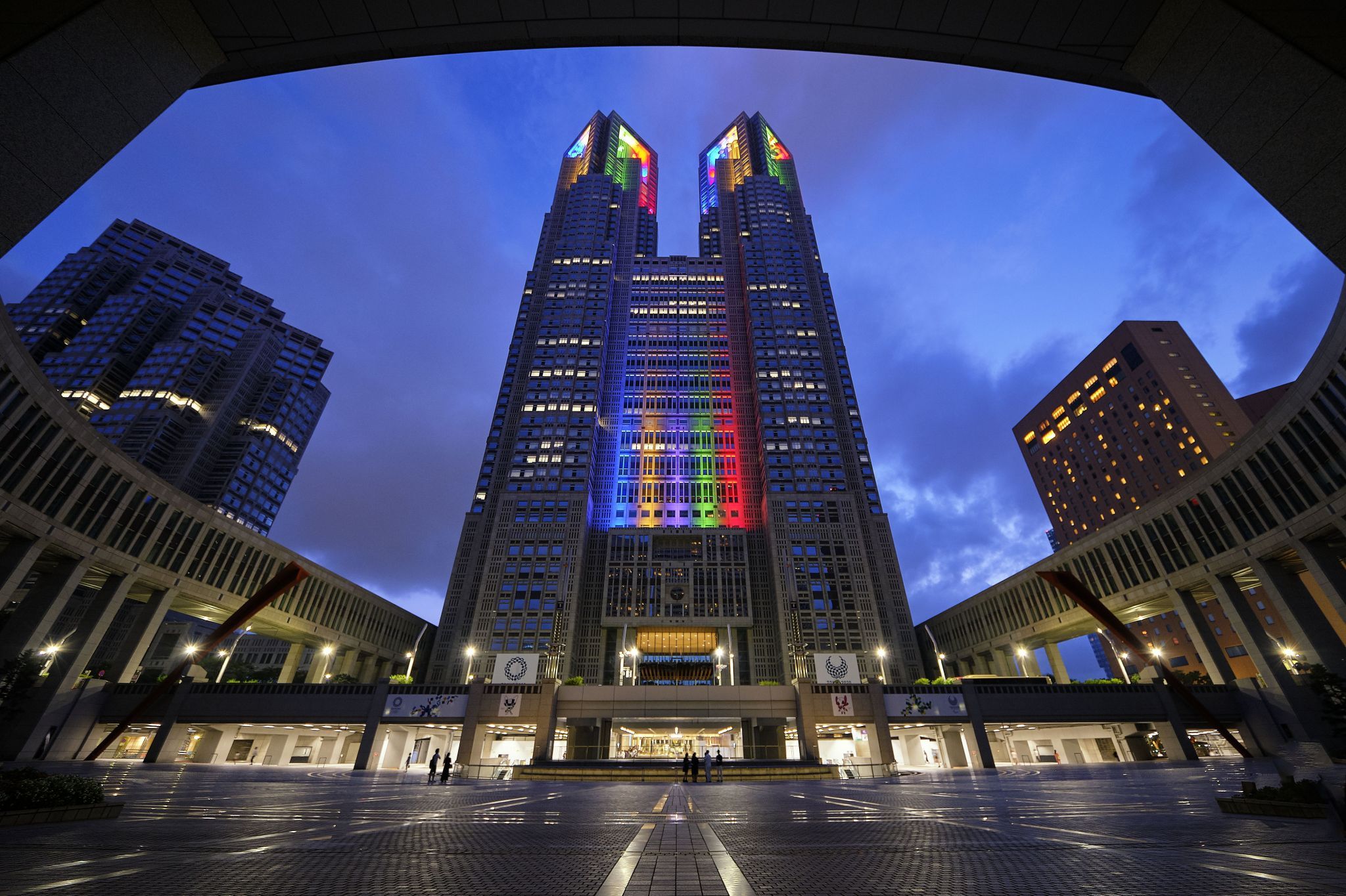 Tokyo metropolitan building, Japan