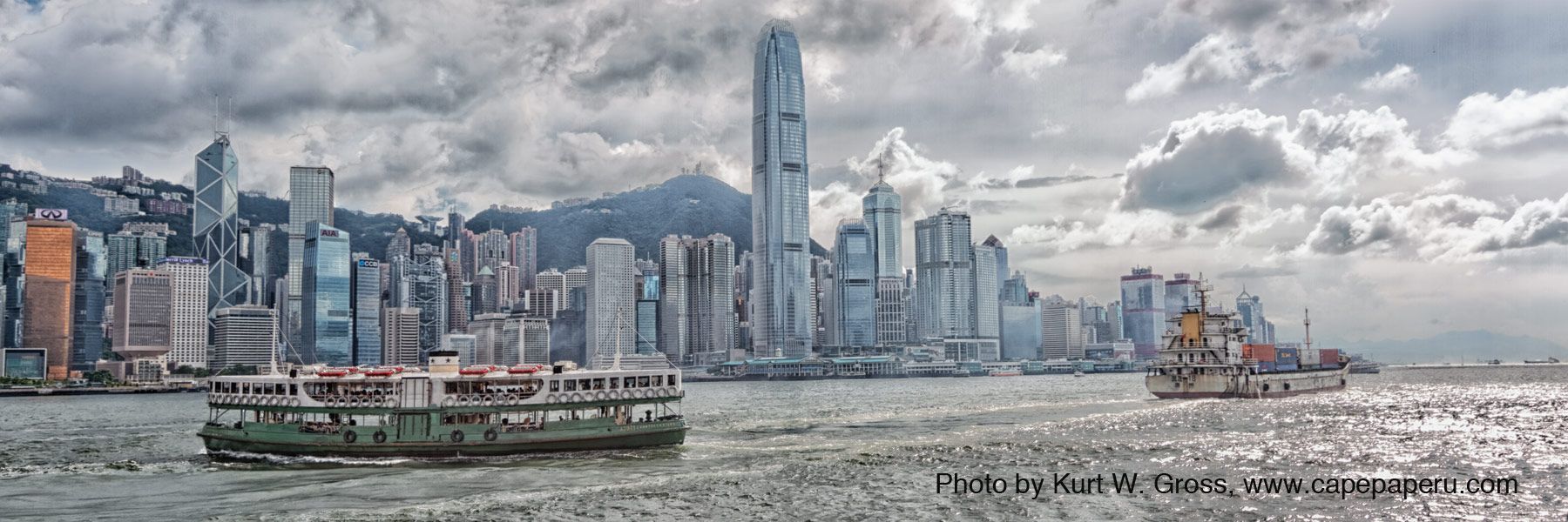 View on Bank of China, Hong Kong