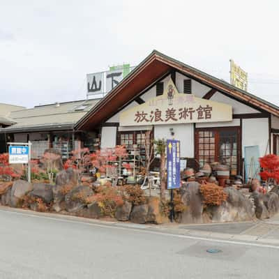 Yamashita Kiyoshi Museum, Japan