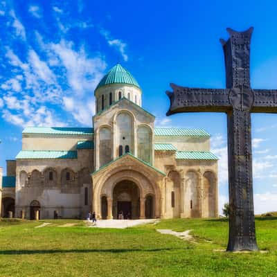 Bagrati Cathedral, Georgia