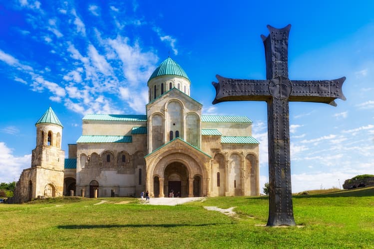 Bagrati Cathedral