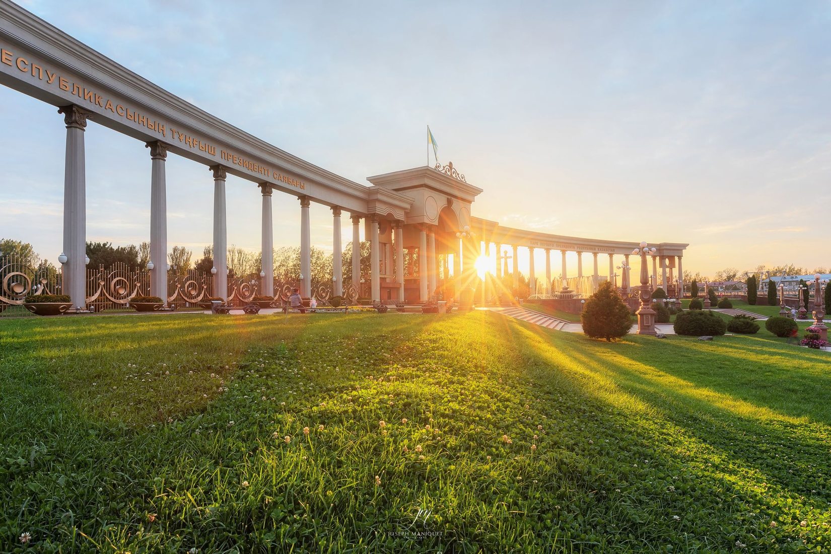 First President Park, Kazakhstan