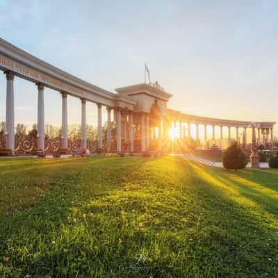 First President Park, Kazakhstan