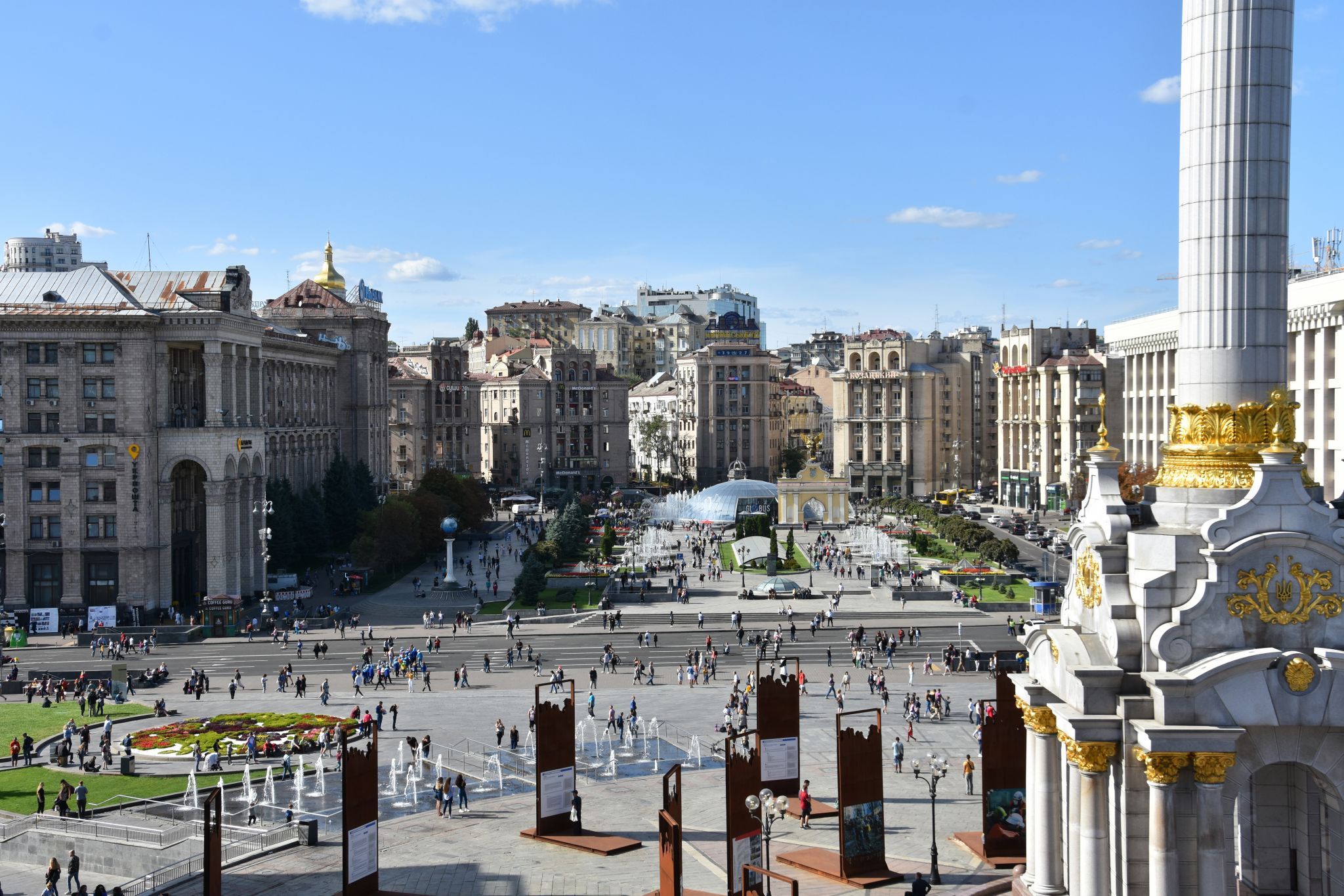 Independence Square from observation deck, Ukraine