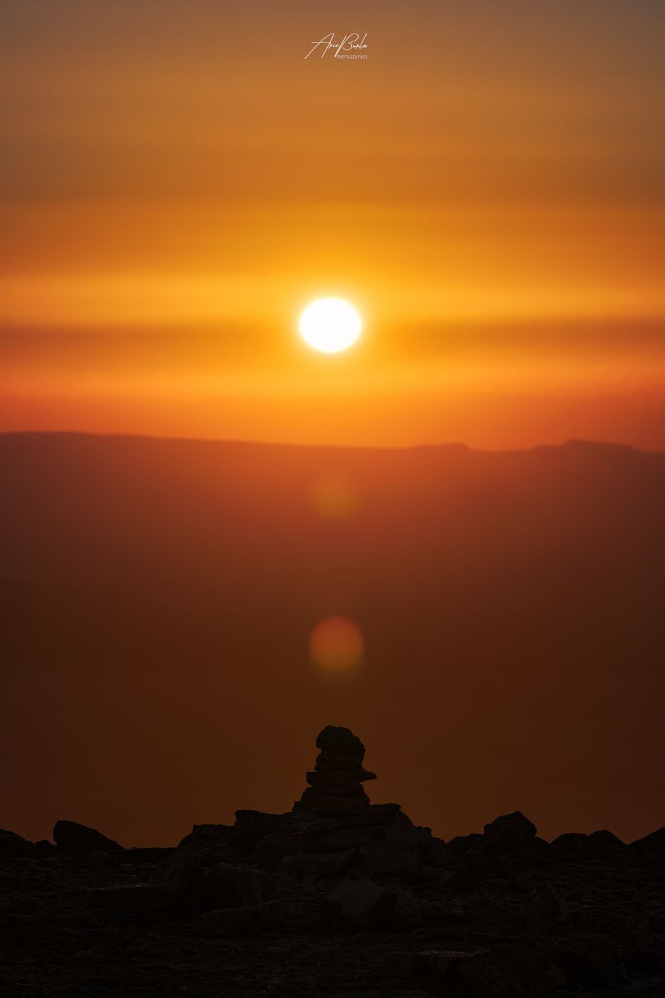 Mitzpe Ramon Crate, Israel