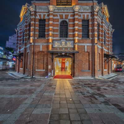 Red House, Taiwan