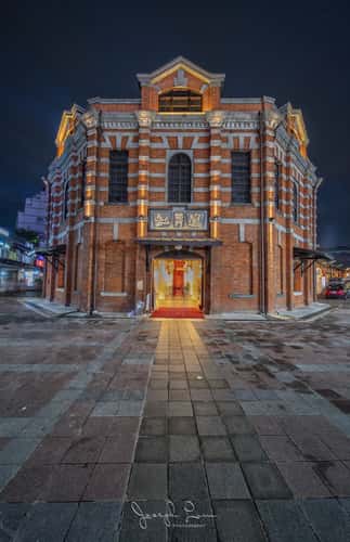 Red House