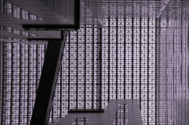 Tokyo metropolitan building