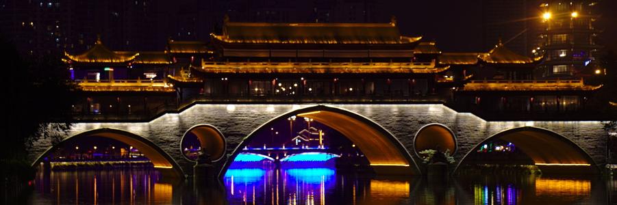 Chengdu Anshun Lang Bridge